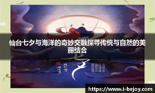 九游会