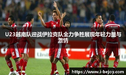 九游会J9