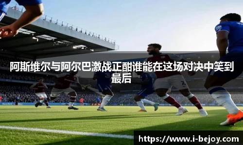 九游会