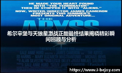 九游会(J9) - 真人游戏第一品牌