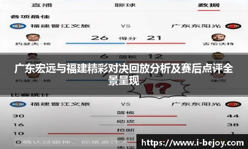 九游会J9