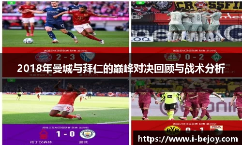 九游会
