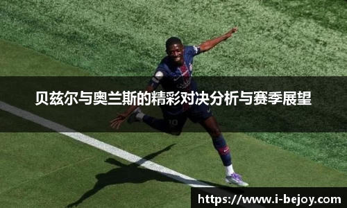 九游会J9