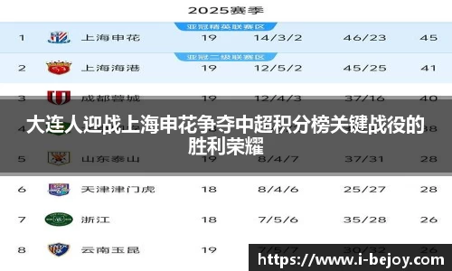 九游会