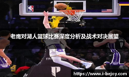 九游会