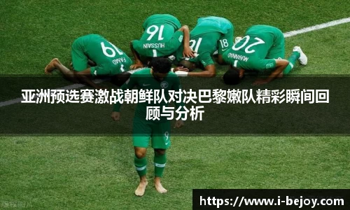 九游会