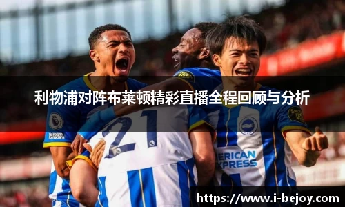 九游会J9真人游戏