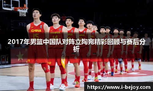 九游会J9