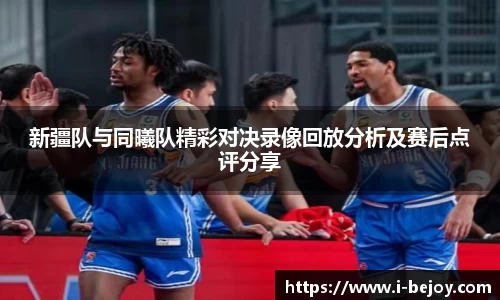九游会J9