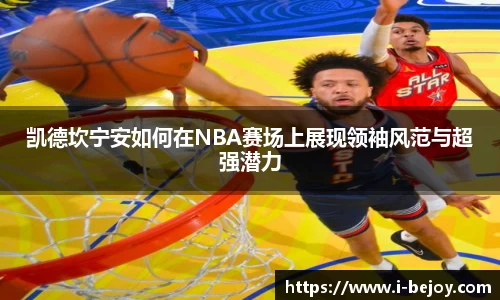 九游会J9