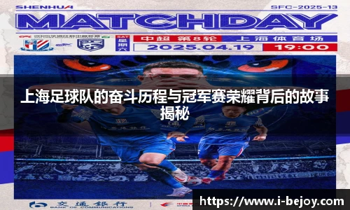 九游会