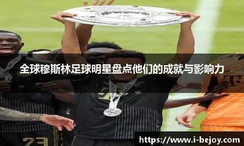 九游会J9