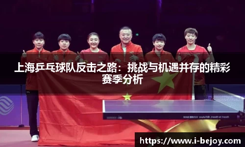九游会J9