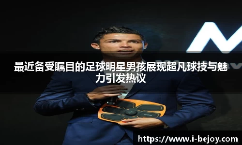 九游会J9
