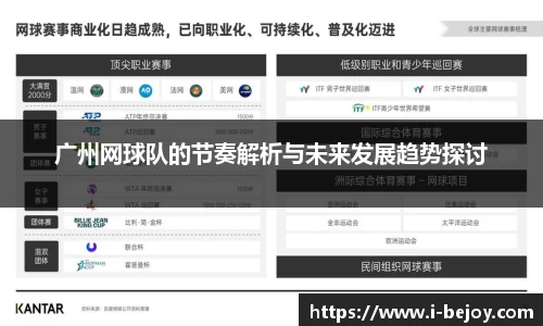 九游会(J9) - 真人游戏第一品牌