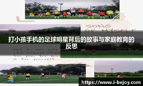 九游会(J9) - 真人游戏第一品牌