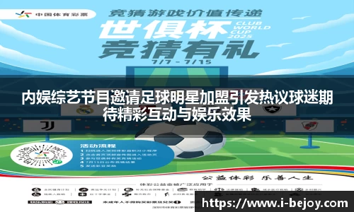 九游会J9真人游戏