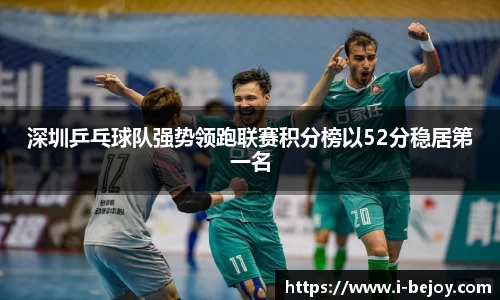 九游会J9真人游戏