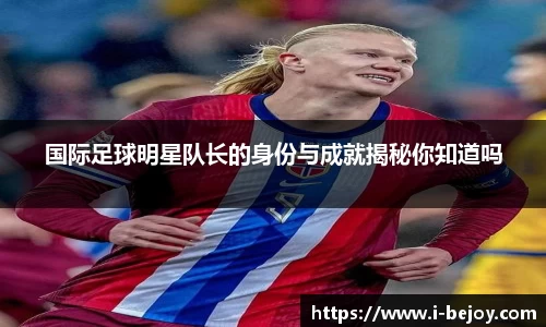 九游会(J9) - 真人游戏第一品牌