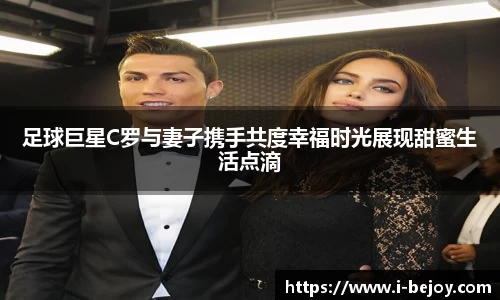 九游会J9真人游戏