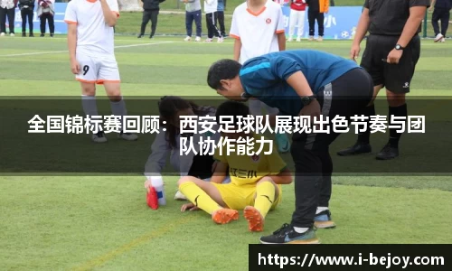 九游会(J9) - 真人游戏第一品牌