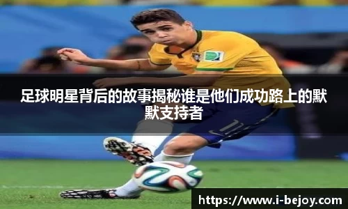 九游会(J9) - 真人游戏第一品牌