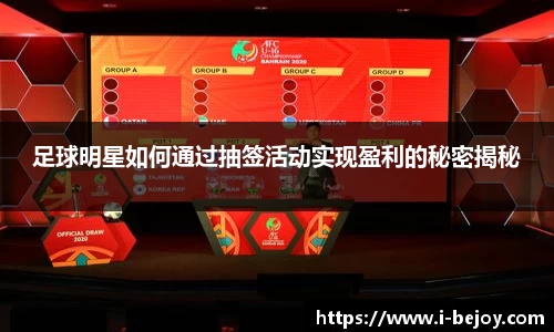 九游会J9真人游戏