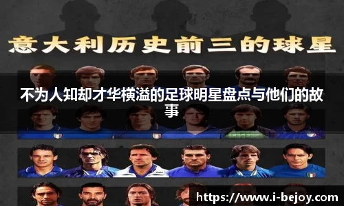 九游会J9真人游戏