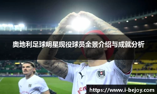 九游会(J9) - 真人游戏第一品牌