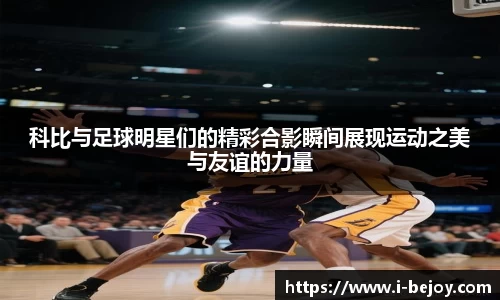 九游会(J9) - 真人游戏第一品牌