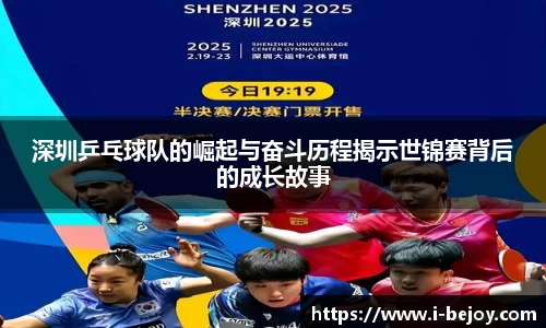 九游会(J9) - 真人游戏第一品牌